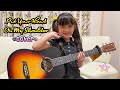 Put Your Head On My Shoulder (Guitar Cover by a 6 year-old) with Funny BTS Bloopers at the End