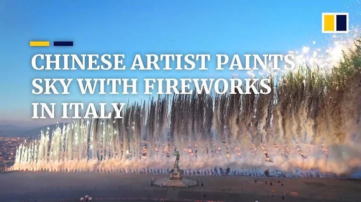 Chinese artist Cai Guoqiang paints the sky with fireworks in Florence - DayDayNews