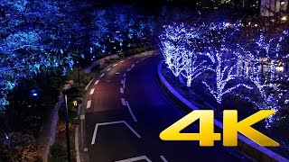 Midtown Illuminations - Tokyo - 東京ミッドタウン - 4K Ultra HD