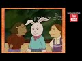 Arthur Buster Cheats