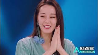 [Dilireba 迪丽热巴] Dilireba Presenter of CUT Produce Camp 2019 | CHUANG 2019