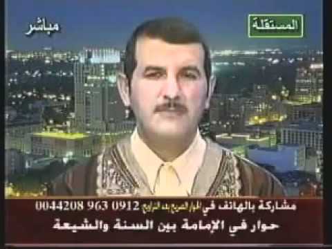 السيد كمال حيدري يرد على الدمشقية موقع الميزان