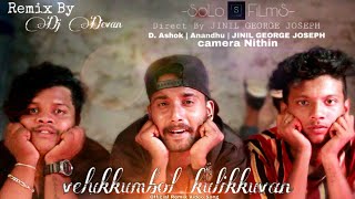 Velukkumbol kulikkuvan (Electro Club Mix)  |Lyrics | promo|Video | Dj Devan