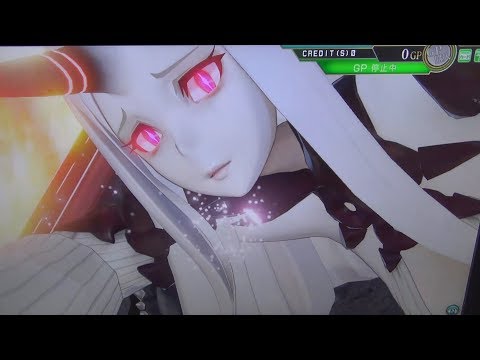 伊19 中破 第十一号作戦 艦これアーケード 艦これアーケード 伊19 【中破】 | 静屋