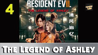 Resident Evil 2 The Legend of Ashley MOD Part 4 - playing for fun
