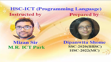 How to calculate greatest number using else if in programming language c (HSC ICT Video Class)