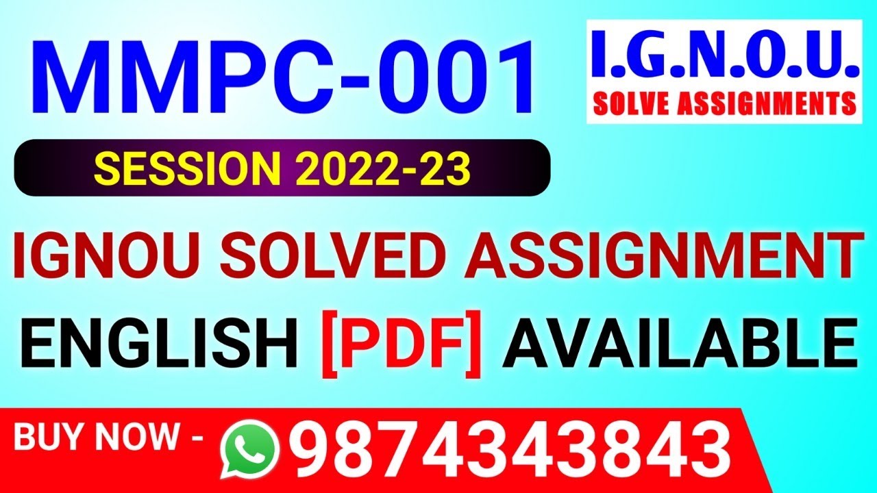 mmpc 001 solved assignment july 2022