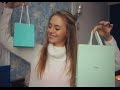 Рождественский HAUL ♡| Tiffany|MAC|Наталья Орейро!!♡Подарки ,Любовь,Друзья!