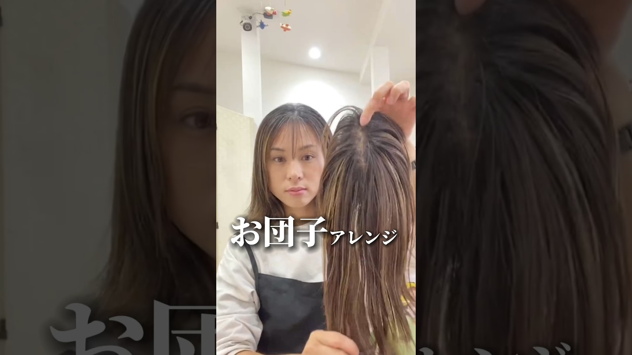 百合子ウィッグ サイズM こゆき （とても可愛いです 