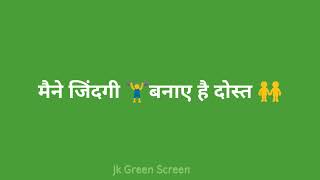 Motivational Green Screen Status  Motivation Life    Green Screen Motivational Shayari Status