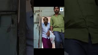 ജയിലിൽ നിന്ന് പുറത്തിറങ്ങിയ ഉടനെ തടവുകാരൻ എന്തു ചെയ്തു- #shorts #malayalam #comedy #malayalamcomedy