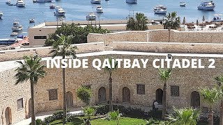 Egytourina | قلعة قايتباى من الداخل (Qaitbay Citadel Inside (Guided Tour 2
