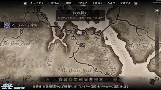 黙々Oblivion