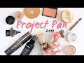 Project Pan Introduction 2018 - Summer Edition