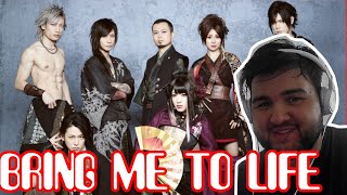 First Time Listening | Wagakki Band / Bring Me To Life with Amy Lee of EVANESCENCE|CANADIAN REACTION