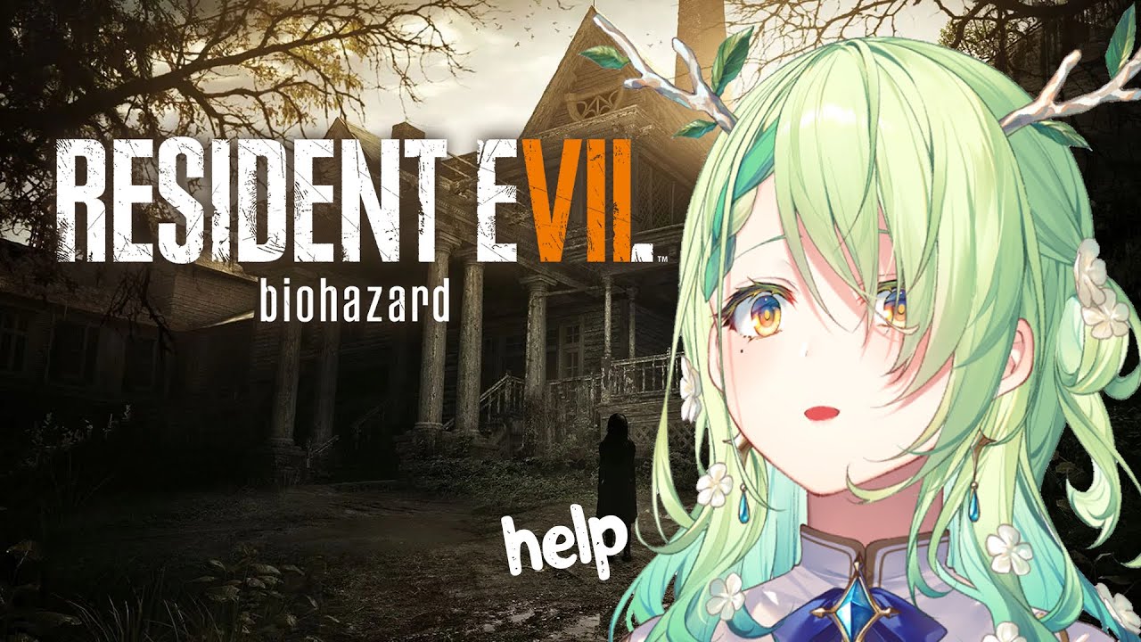 【Resident Evil 7】 I am very bad at horror games #holoCouncil's Banner