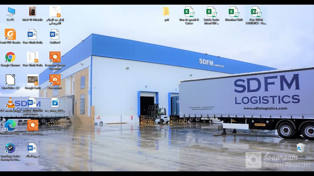 تسيير المستودع بطريقة مبتكرة .. مع مشاركة المعطيات في حينها مع الإدارة