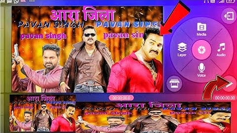 how to editing #kinemasterTypography style attitude video editing (part-1) in kinemaster