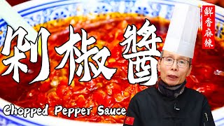 Chef Wang teaches you Chopped Pepper Sauce: One Sauce Matches Thousands of Dishes! Fresh and Spicy! by 品诺美食 1,517 views 1 month ago 2 minutes, 24 seconds