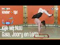 👀 Kijk Mij Nou - Gaia, Joory en Leith (Kindertijd KRO-NCRV)