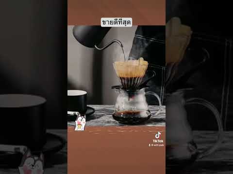 สายแคมป์!! ชุดดริปกาแฟ Drip Coffee Set #shorts #coffee #coffeedrip