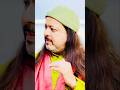 क़ानून या किताब पर खड़ा भरोसा कमजोर है #anantsri #shorts #trust