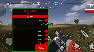 Polyfield mod menu hack 