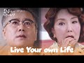 Dodged a Bullet [Live Your Own Life : EP.21-1] | KBS WORLD TV 231217