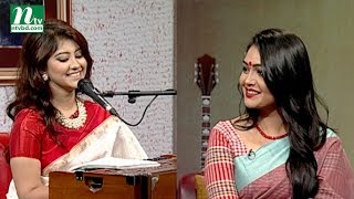 Aaj Sokaler Gaane | Singer: Shobnom Mustari Priyanka | EP 507 | Musical Program screenshot 5