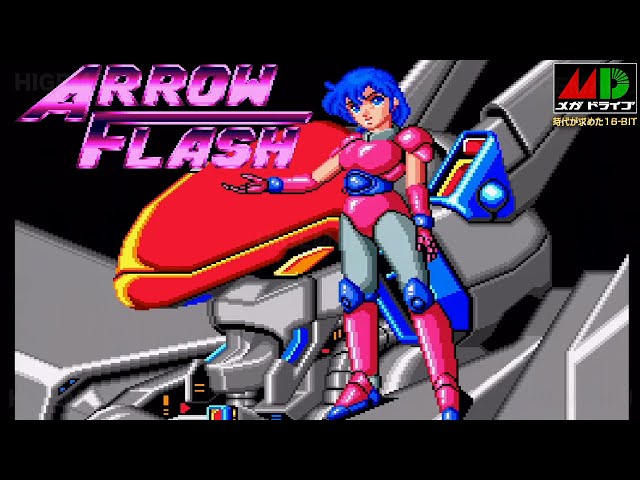 アローフラッシュ : Arrow Flash. メガドライブ実機 [SoundMod