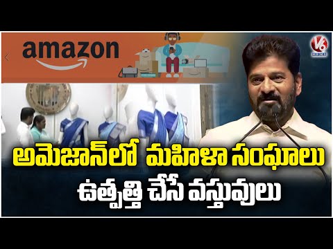 The Goal Is To Make One Crore Women Millionaires : CM Revanth Reddy | V6 News - V6NEWSTELUGU