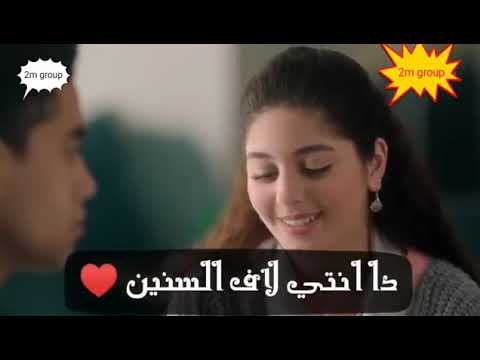 اجمل مهرجان شفتو انتي اجدع فيتامين