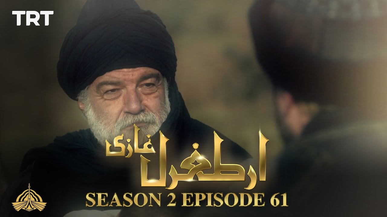 Ertugrul Ghazi Urdu  Episode 61  Season 2