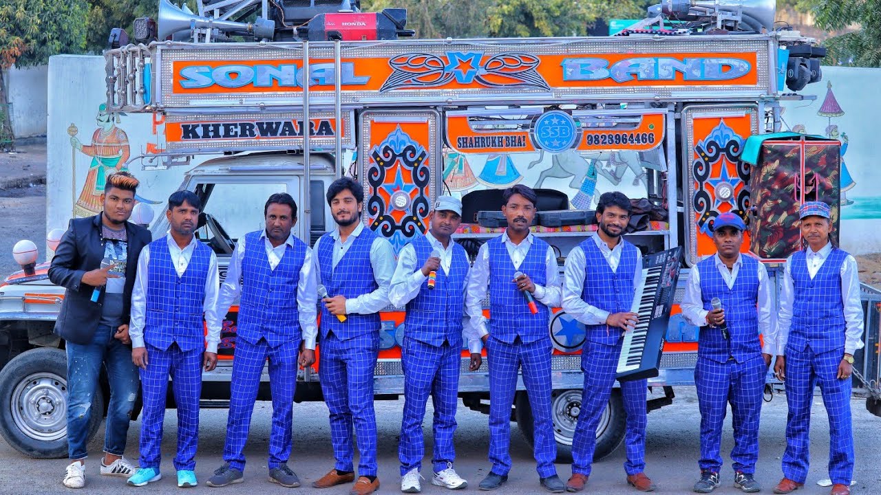 SONAL STAR BAND™️ 2K19 kabhi bhoola kabhi yaad kiya 9660860339