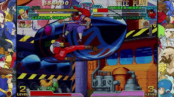 Marvel vs. Capcom Fighting Collection: Arcade Classics Captain Commando + Ryu