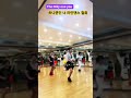 The Only one you line dance  // 32c 4w//Beginner  #shorts #충주제이댄스 #환정쌤 #라인댄스퀸 #충주댄스