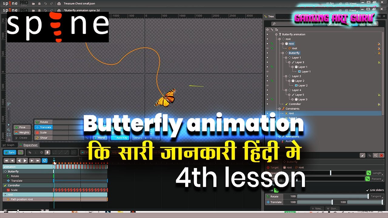 Lesson 4 path constraint and transform constrain in spine 2d/ Butterfly ...