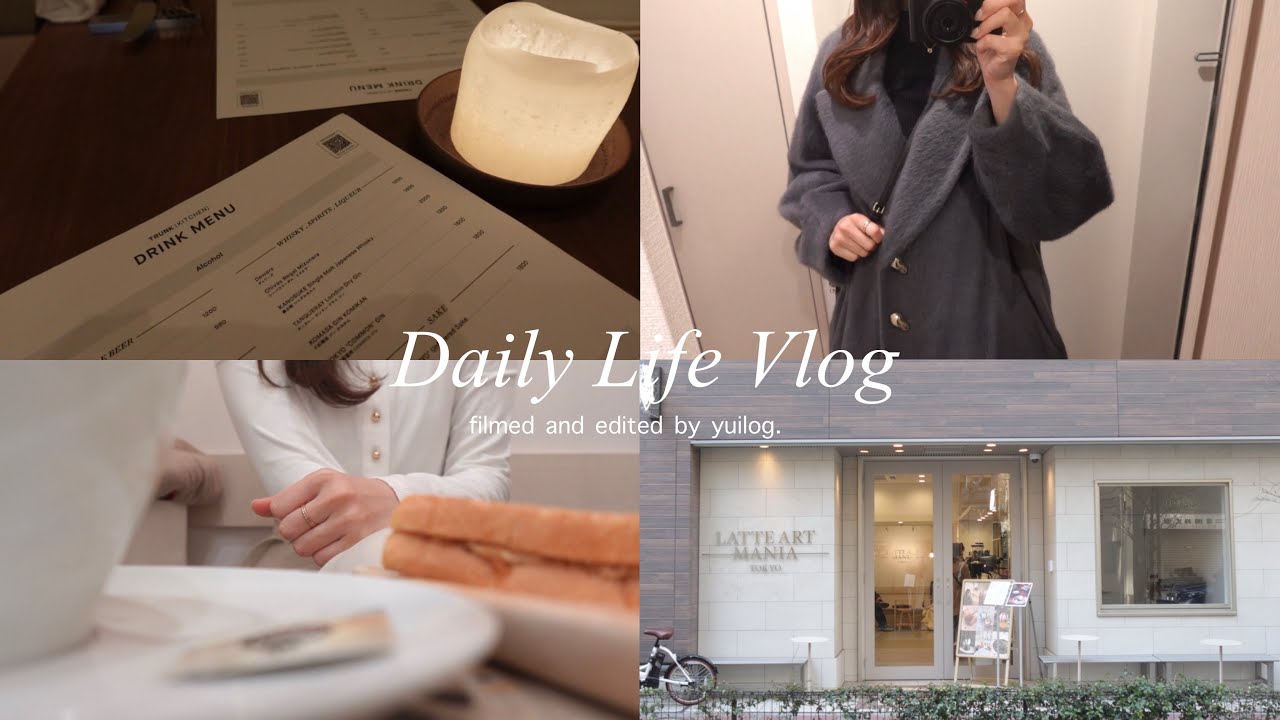 Видеоблог | Выходной день одинокого работника 💌 Покупки оптом в Salon du Chocolat, кафе Ginza, уж...