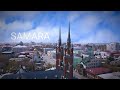 Samara city, spring