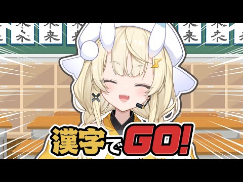 video thumb