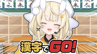 蝸堂みかる / Kadou Mikaru【にじさんじ】の配信のサムネイル画像