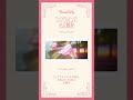 「シクラメンにそよ風を」Music Video メイキング映像公開<kaito 様> #FloweRiRy #ふわりり #shorts