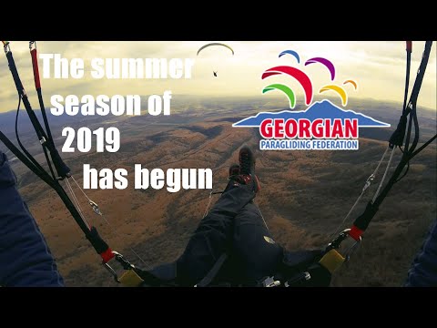 The beginning / პარაპლანით ფრენა / paraplanit frena (2019 წლის ზაფხულის სეზონის გახსნა  )