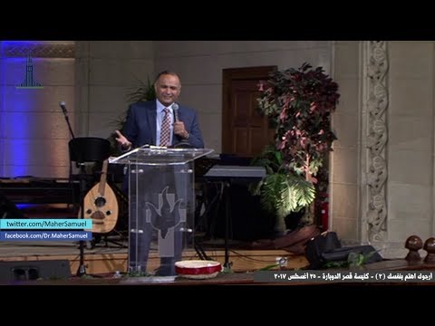 لوط بعد نهاية مسيرة طويلة استنفذ فيها كما كبيرا من الاحسانات الإلهية تردد مفيش قرار واحد صحيح