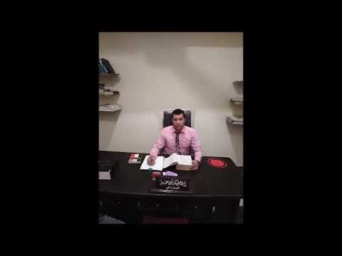 الظروف المشددة لجناية القتل ج1