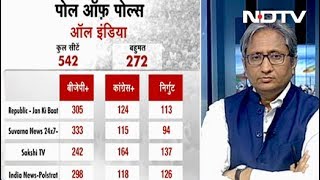 Ravish Kumar का विश्लेषण : अधिकतर Exit Polls के मुताबिक NDA की सरकार