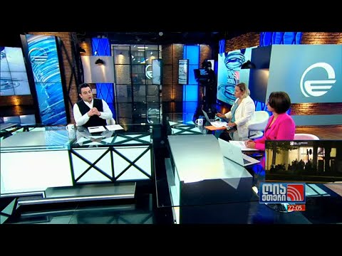 ღია ეთერი - 21 ოქტომბერი, 2020 წელი