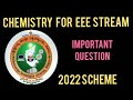Chemistry for EEE stream vtu passing package|BCHEE102/202|#study #vtu #vtuber #edu_updates