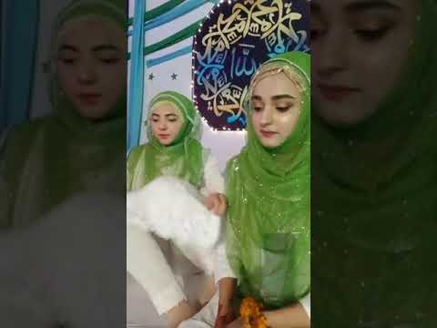 Naat Khwan | Zahra haidery |zahra Abbasi | latest 2020