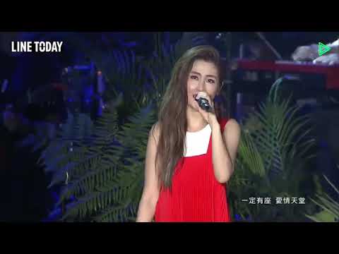 S.H.E－遠方｜17週年音樂會